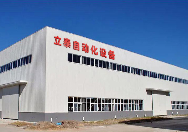 厂房环境